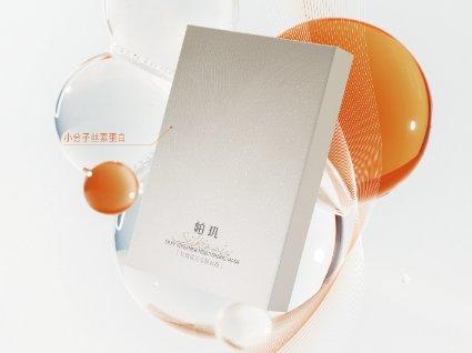 帕玑丝缕流光莹润面膜