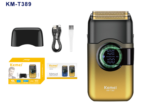 High Speed Electric Beard Razor剃须刀